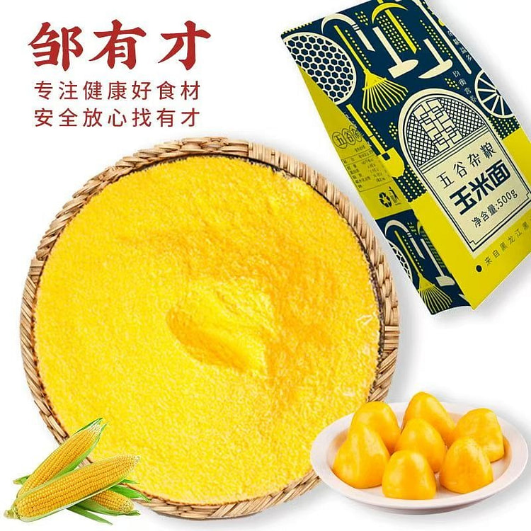 邹有才东北纯玉米面粉500g*1袋