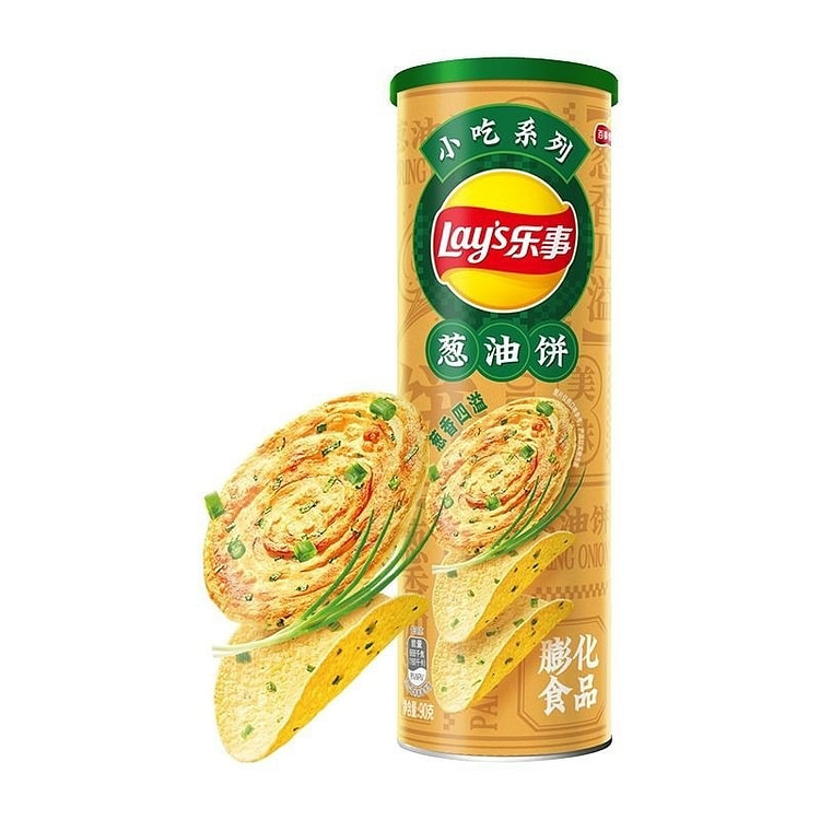 Lays Potato Chips Can (Scallion Pancake Flavor)