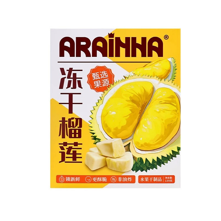 Freeze-Dried Durian 139g