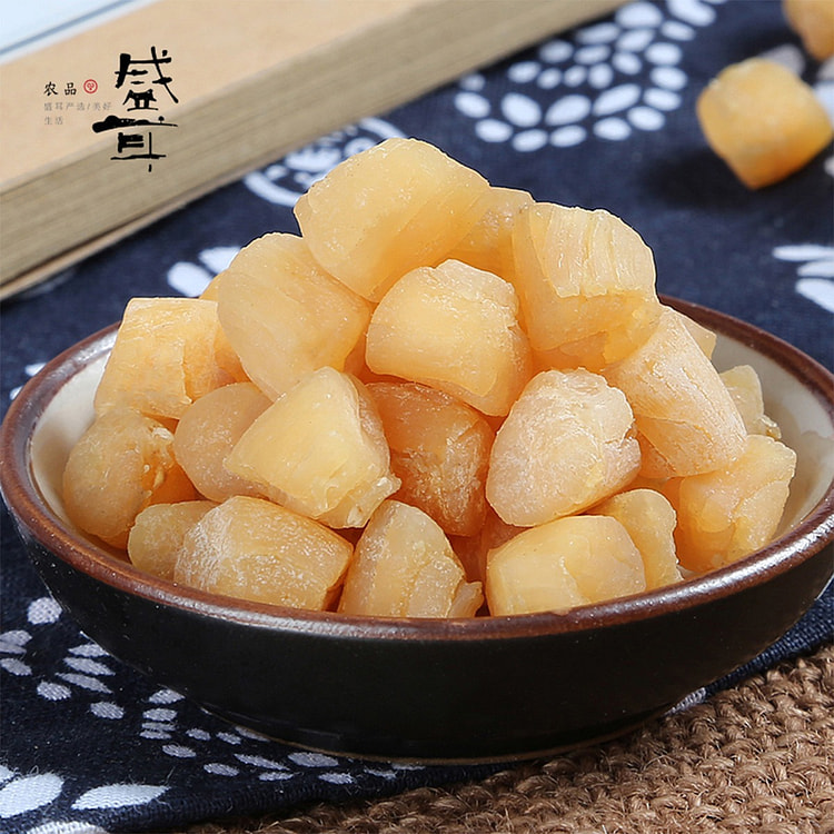 盛耳 瑶柱干贝瑶柱干货
