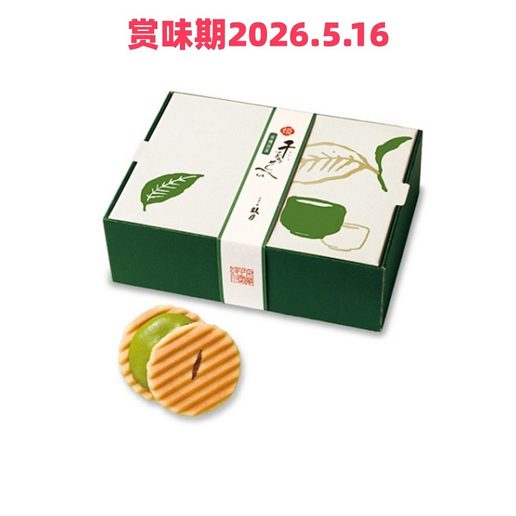 超人气 鼓月 姬千寿有机抹茶夹心饼干 12枚 1 盒