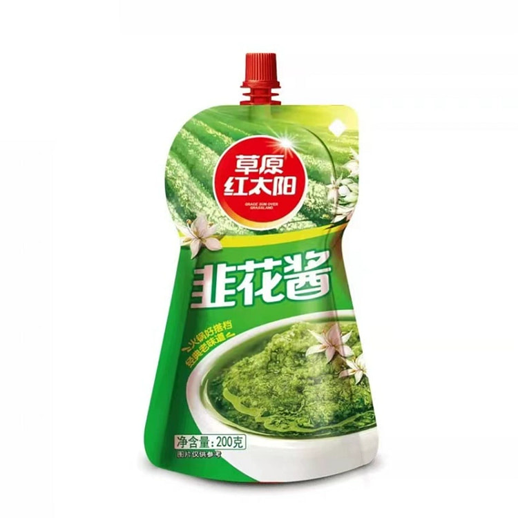 Prairie Red Sun Leek Sauce, Inner Mongolia Fresh Leek Flower Sauce, Shabu B