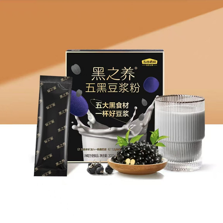 五谷磨房 黑之养五黑豆浆粉即冲早餐豆浆粉