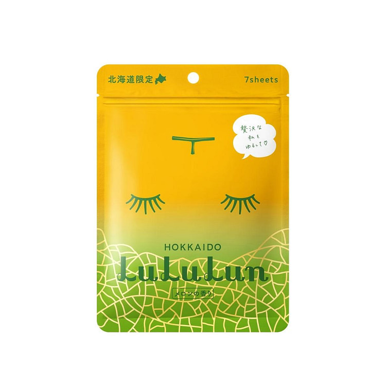 LuLuLun 北海道限定蜜瓜面膜 7片