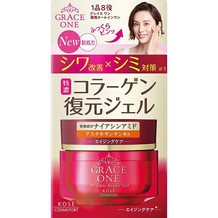 GRACE ONE 药用抗皱修复啫喱 100克