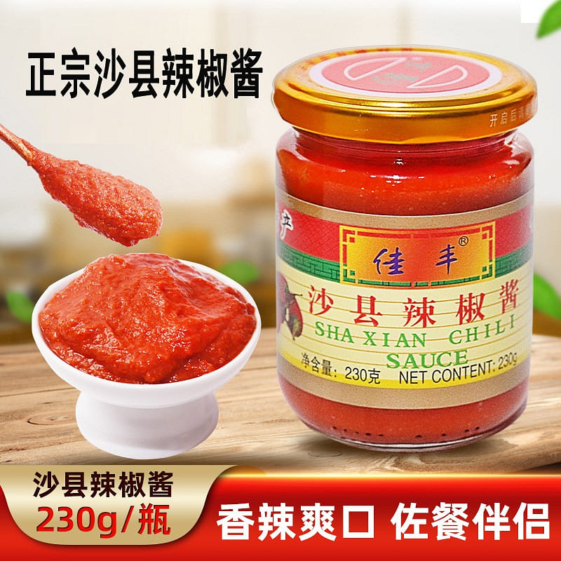 Jiafengsha County Chili Sauce 230g * 1 bottle 230 g