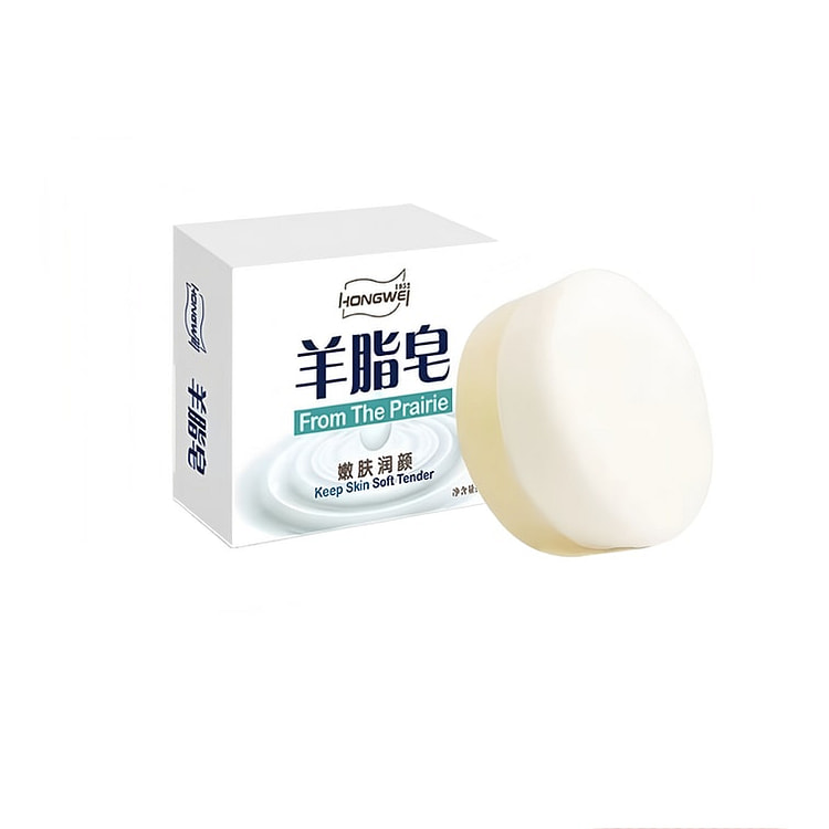 红卫羊脂皂清洁香皂洗手 一块装 1 份