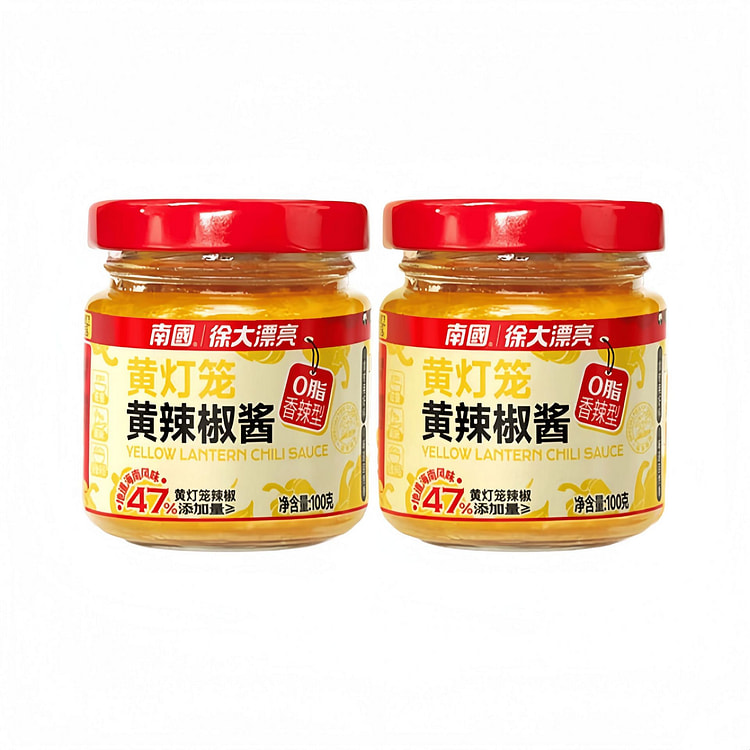 南国 【34年品牌】灯笼辣椒酱 100g*2瓶 200 克