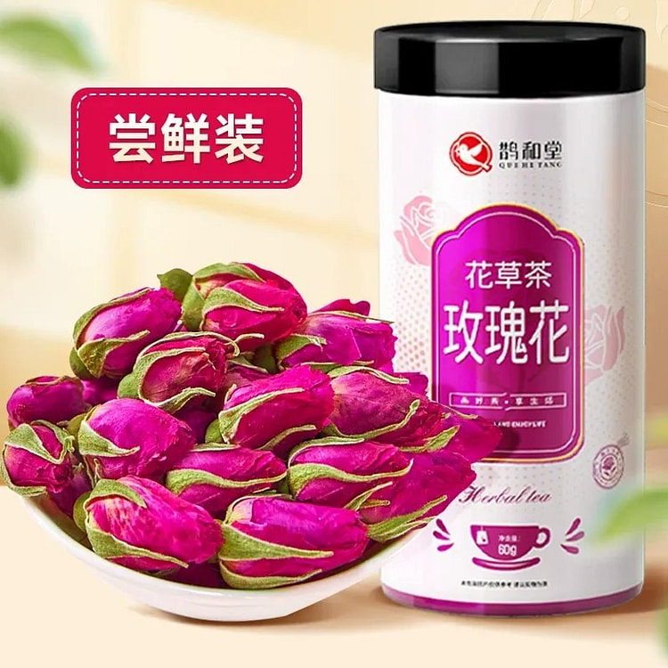 鹊和堂 玫瑰花茶 平阴重瓣红玫瑰胎菊花茶 60 克