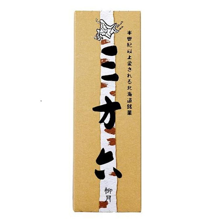 日本 柳月 三方六 原味年轮蛋糕 礼物