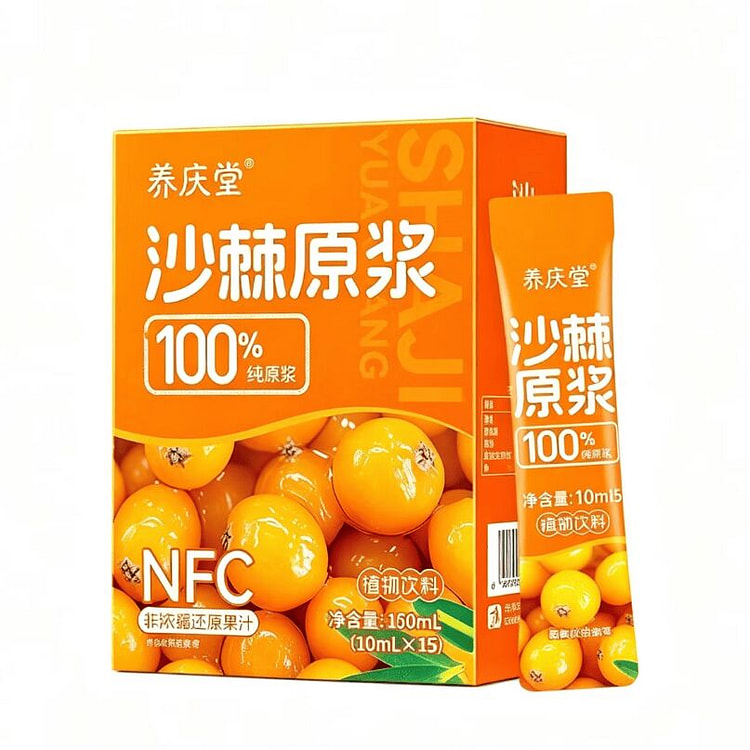 Seabuckthorn Pure Pulp 150ml | Single/10 Stick 15 ml