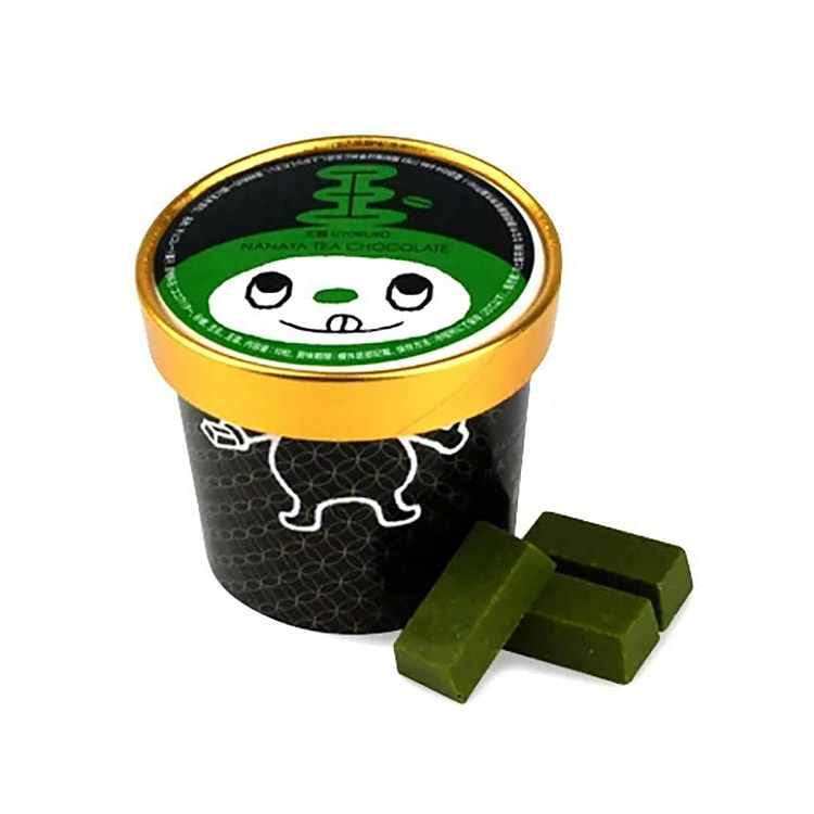 NANAYA Gyokuro Dark Chocolate Cup 10pcs