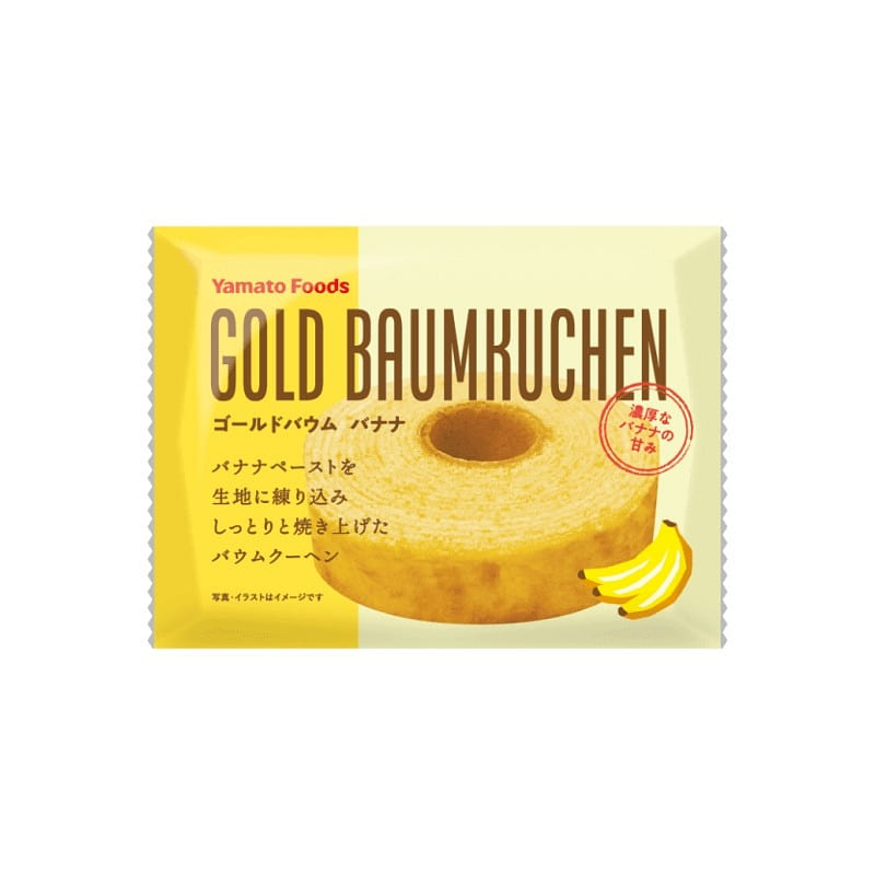 Setouchi Lemon Farm Gold Baumkuchen Banana 1 piece 1 pack