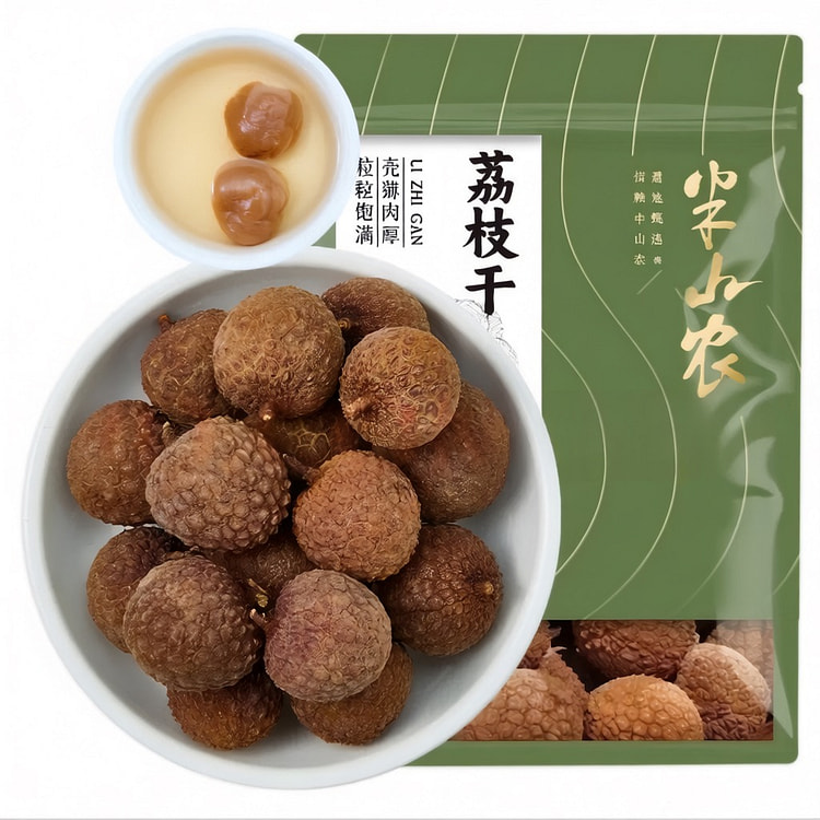 半山农福建特产丁香糯米荔枝干果肉厚实甘甜软糯煲汤 100 克