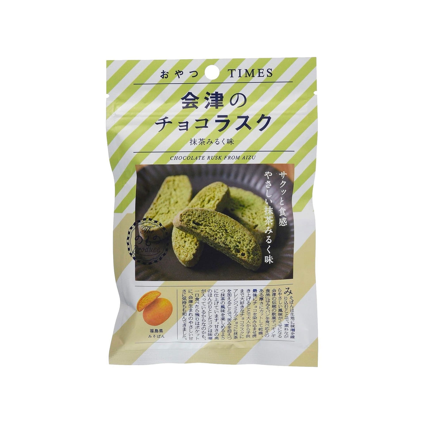 Rusk Matcha Chocolate Milk Crisp Sugar ONOGI 30g 1 each