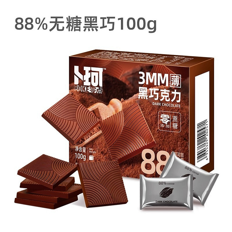 卜珂纯黑88%巧克力薄片100g*1盒 100 克