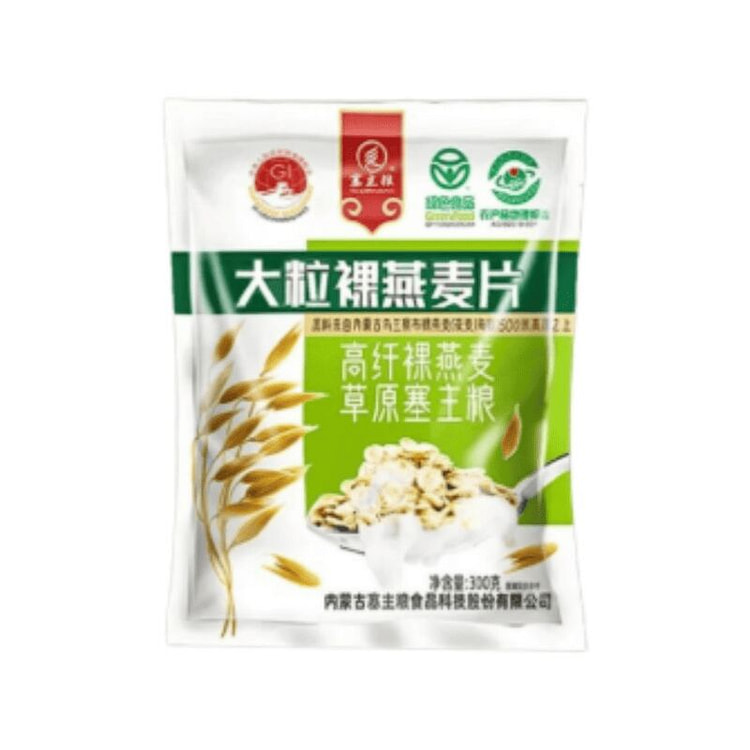 塞主粮  内蒙古即食燕麦片  300g*1袋