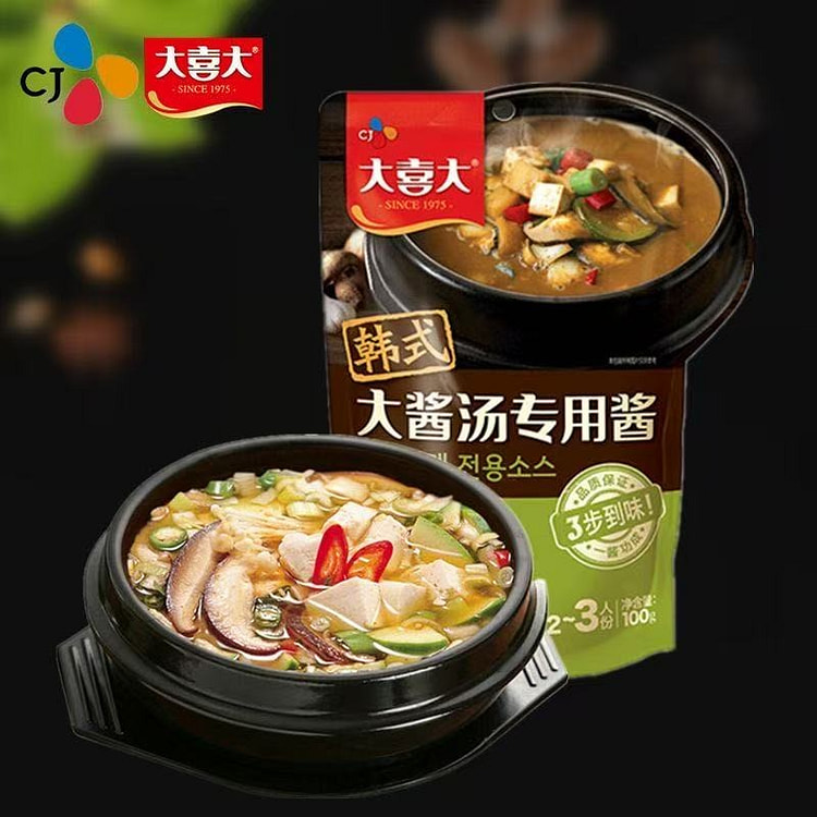 CJ Daesang Korean-Style Soybean Paste Soup 100 g