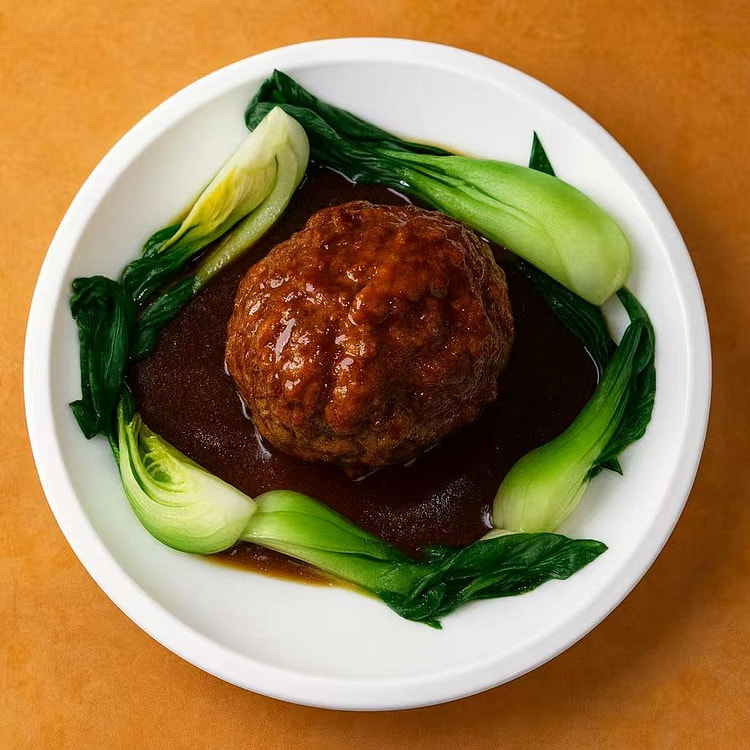 红烧狮子头（一大只） 225 克