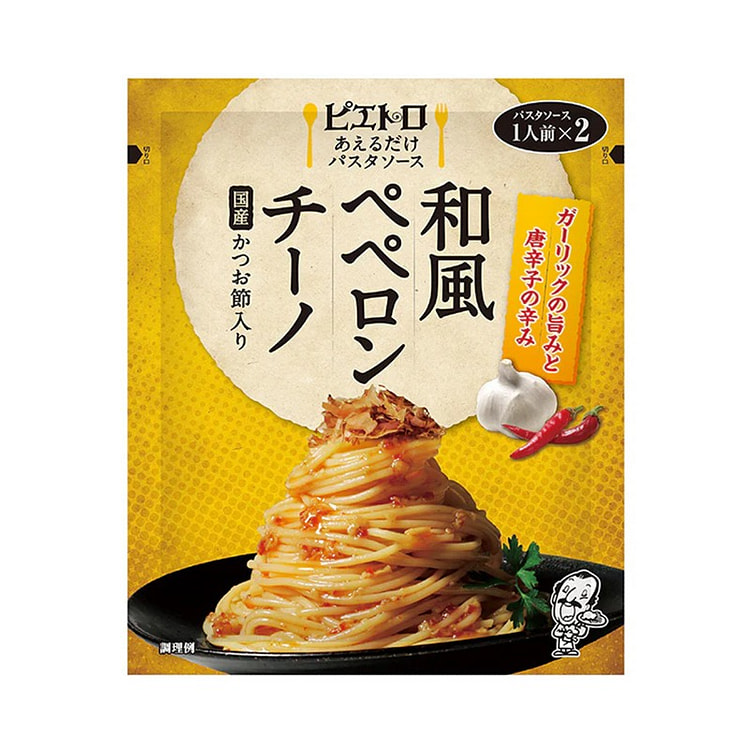 日清 日式大利面酱 62.6g