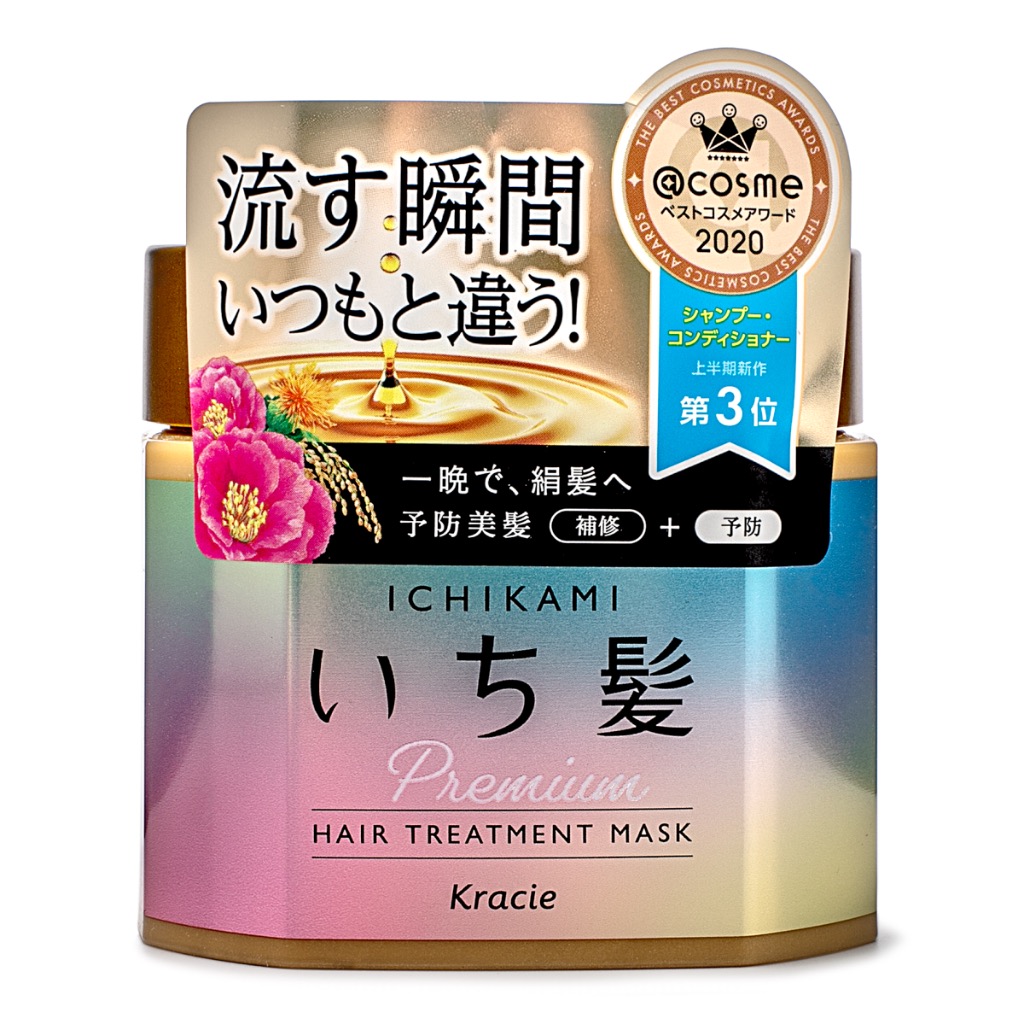Get Kracie Ichikami Premium Hair Treatment Mask Delivered Weee! Asian