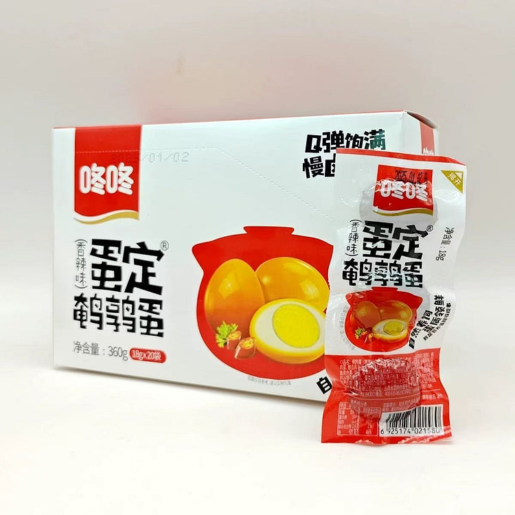 咚咚香辣味鹌鹑蛋无壳卤蛋18g*20袋（内60颗）