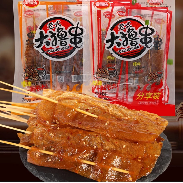 余同乐辣条香辣+黑鸭228g*2袋