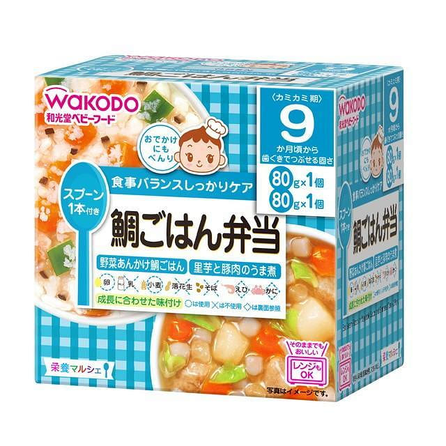 WAKODO Baby Vegetable Risotto Bento for 9 months+ [thick fish + pork] 1 each