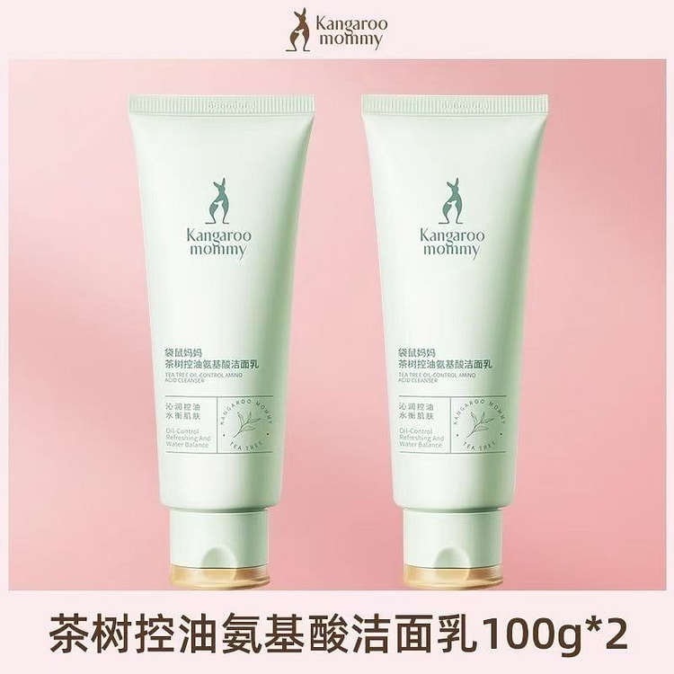 袋鼠妈妈茶树净颜洁面乳准孕妇可用100g*2