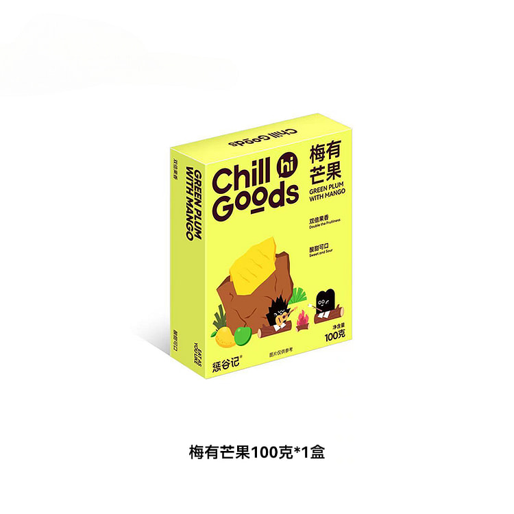 There are 100g*1 box of mangoes
