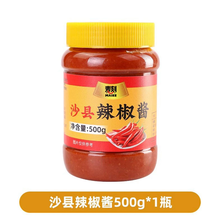 沙县辣椒酱*1瓶