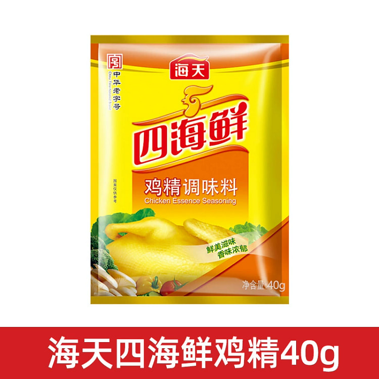 四海鲜鸡精40g*1袋