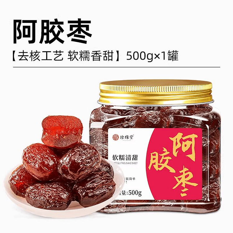 Ejiao jujube 500g*1 can 500 g
