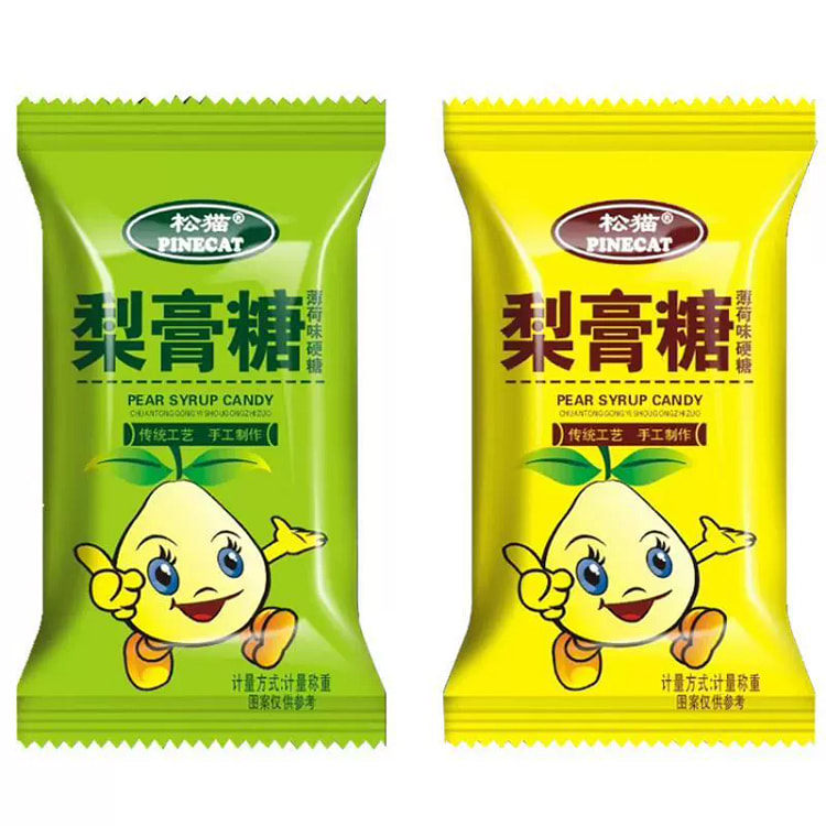 秋梨膏糖润喉止咳润肺500g*1袋