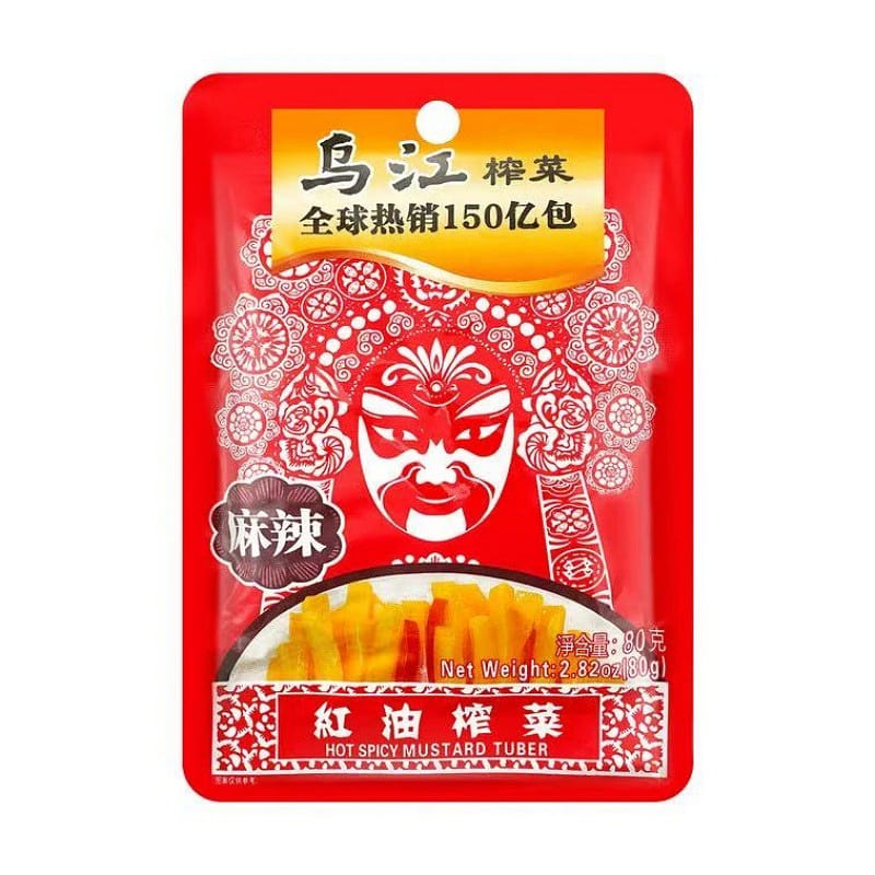 Fuling Pickled Mustard, Spicy Red Oil Pickled Must 80 g