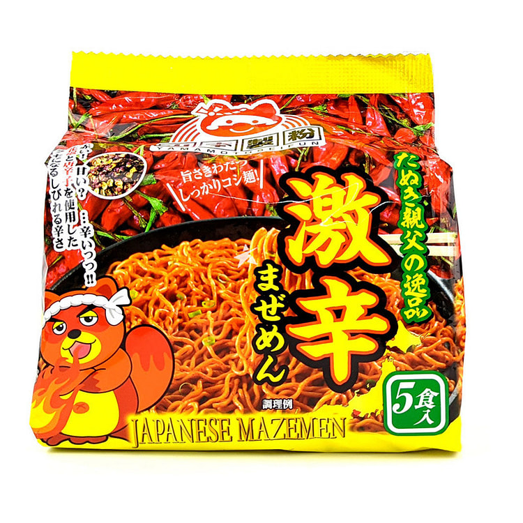 Yamamoto Flamin Hot Mazemen Noodles 88g x5 5 count (min 5)