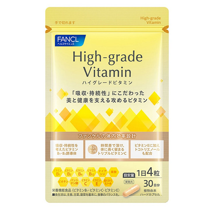 FANCL High Grade Vitamin Supplement 30 Days 1 pack