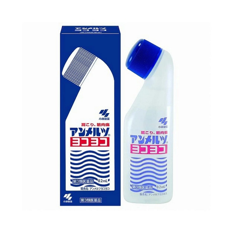 Thuốc giảm đau chống viêm KOBAYASHI Anmeilu 82ml