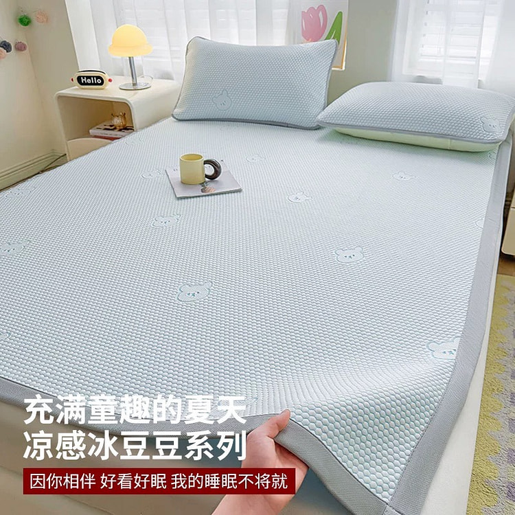 MUJI Summer Cooling Bed Sheet150*200cm