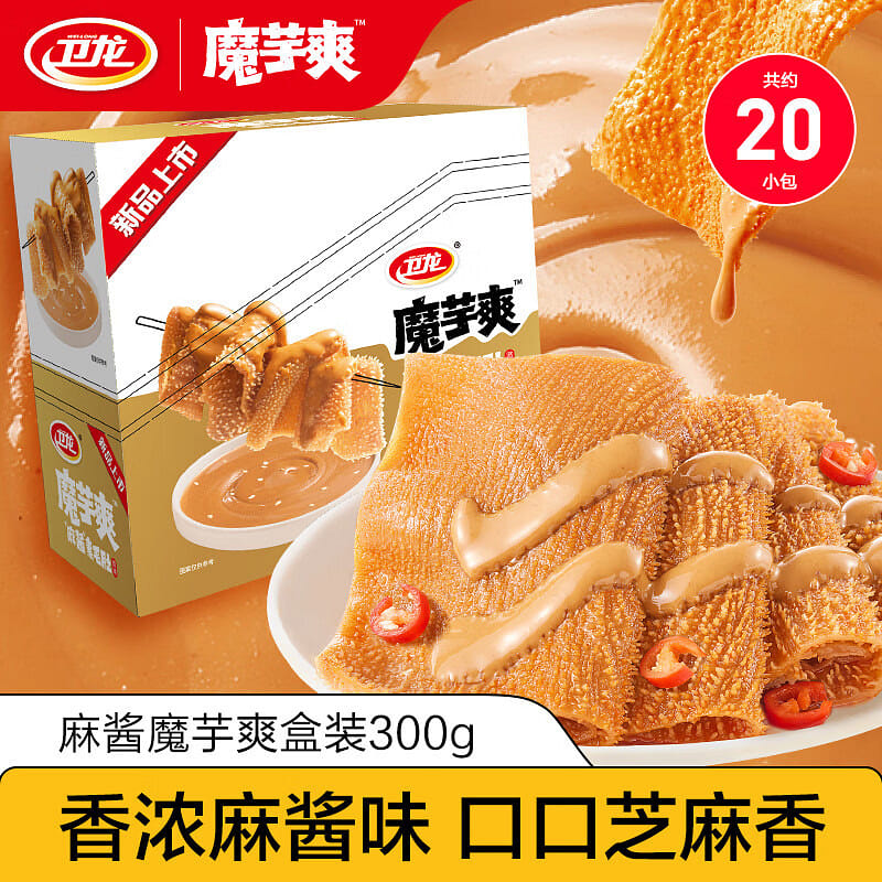 Weilong spicy strips sesame sauce konjac 20p 300 g