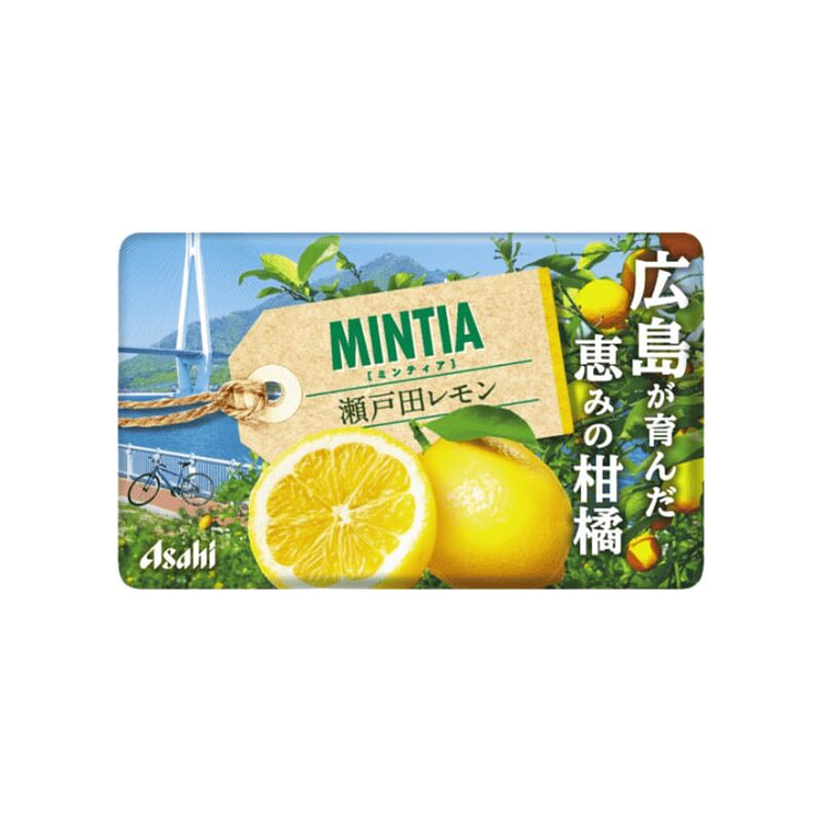 Cooling Candy Setoda Lemon Flavor 50 Count 1 box