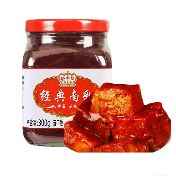 Guangzhou Zhonghuang Classic South Milk 300g * 1 bottle of dish Braised sli