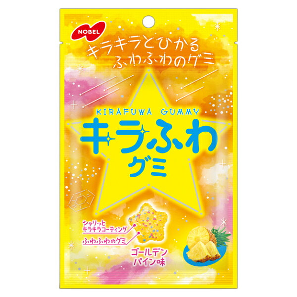 Nobel Golden Pineapple Star Gummy 50g 1 each