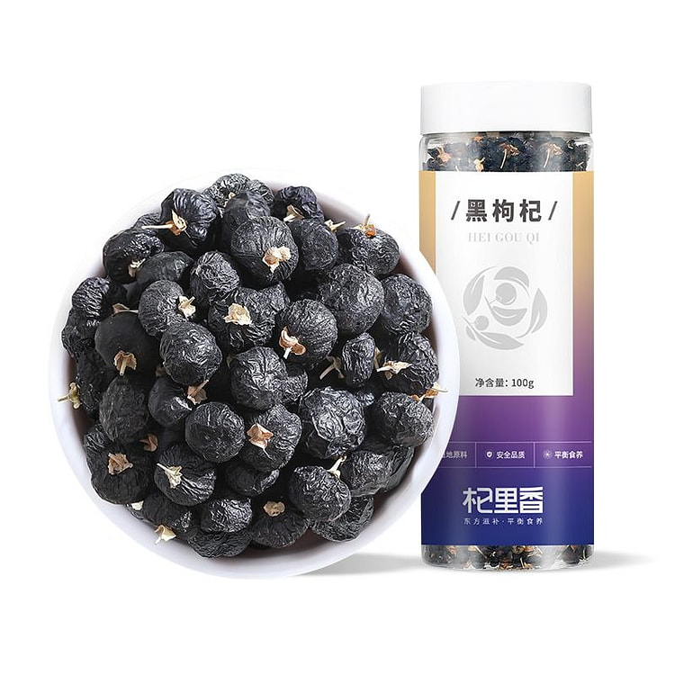 Dried black goji berries for tea or liquor 100 g