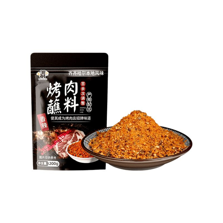 齐齐哈尔烤肉蘸料韩式干料烧烤调料辣椒面孜然粉 1袋 200 克