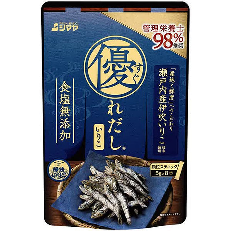 Shimaya Japanese Dried Sardine Dashi 40g 1 each