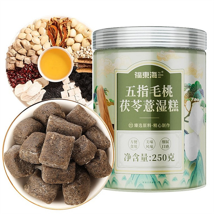 福东海 五指毛桃茯苓薏湿糕莲子山药芡实即食养胃代餐零食 250g/罐