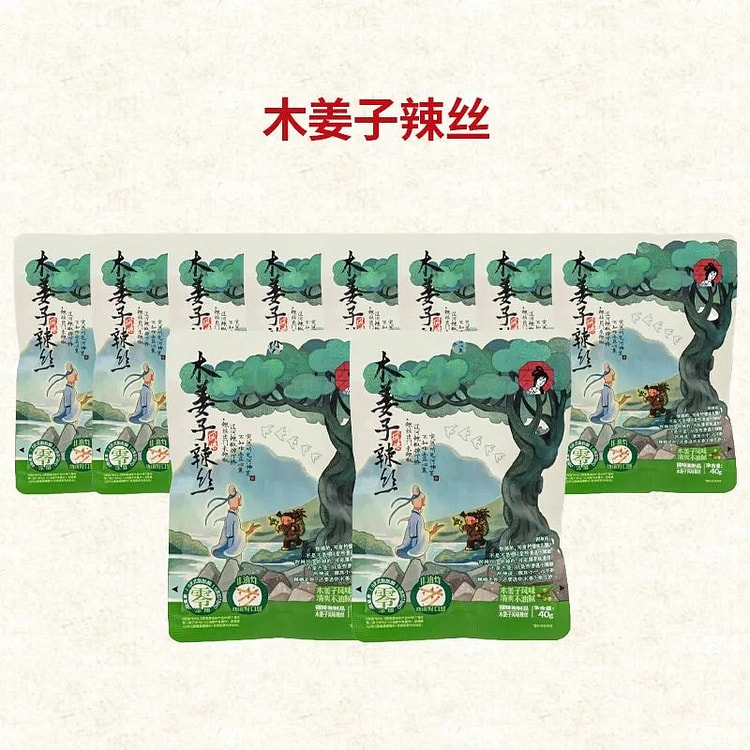 茶颜悦色新品木姜子风味辣丝辣条40g*10袋 1 份