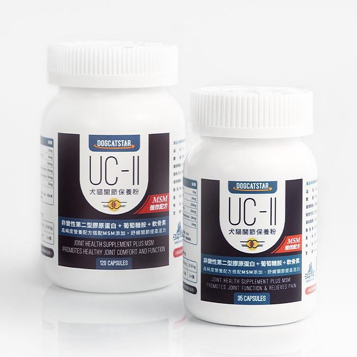 *Pet Supplements*DogCatStar－Taiwan UC-II Joint Care (MSM Plus) 35Pcs 35 count