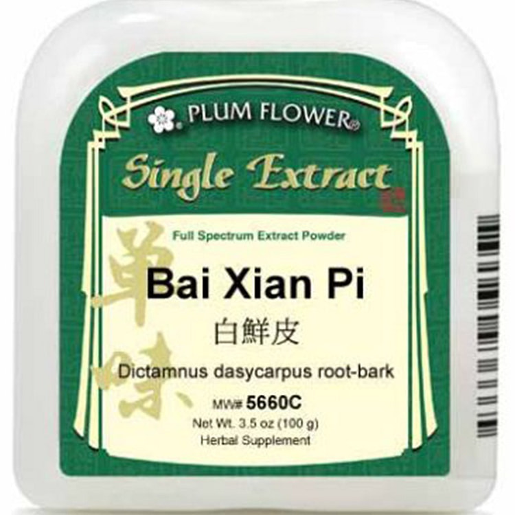 Bai Xian Pi, extract powder Dictamnus dasycarpus root-bark